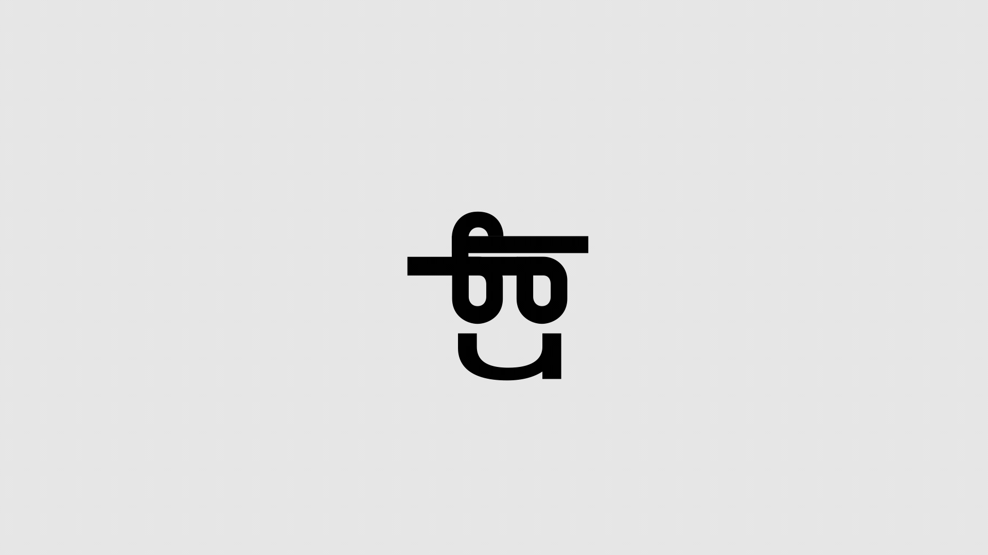 Logo Animation(icontoEN)