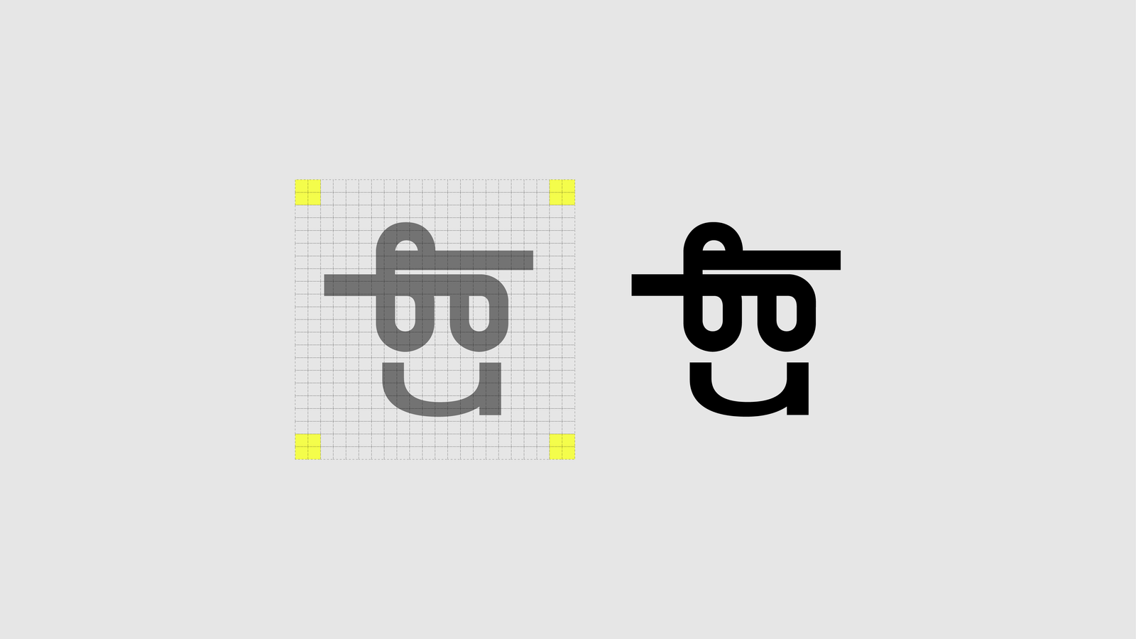 Website_Personal_Brand_Design_Process-04