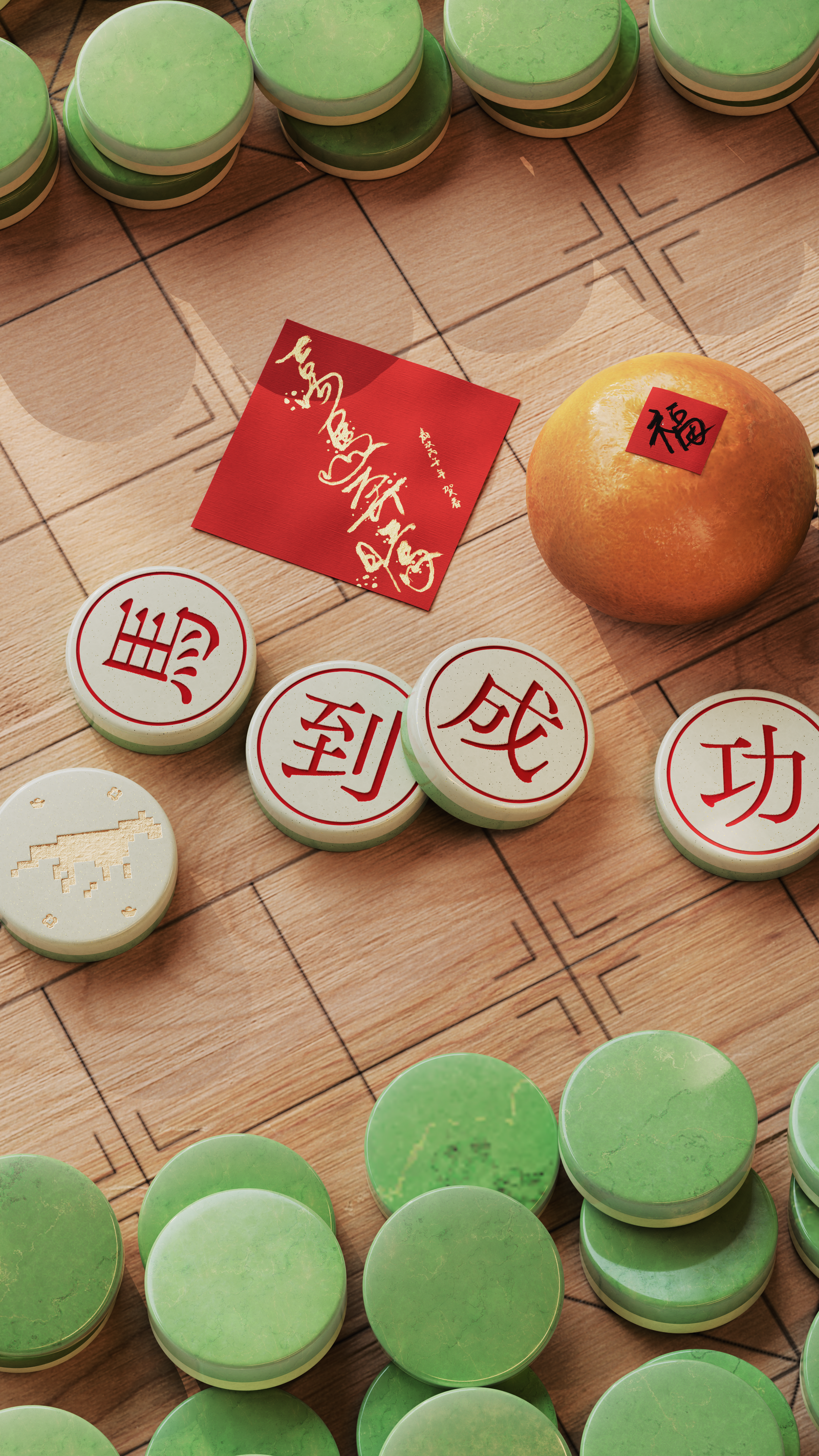 260221-SH90-MQ_Social Post0078