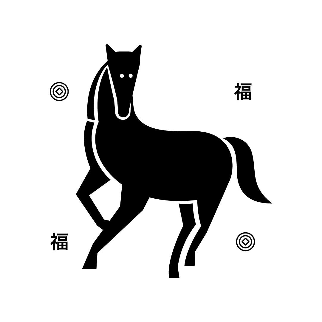 Year of the horse_illo-2